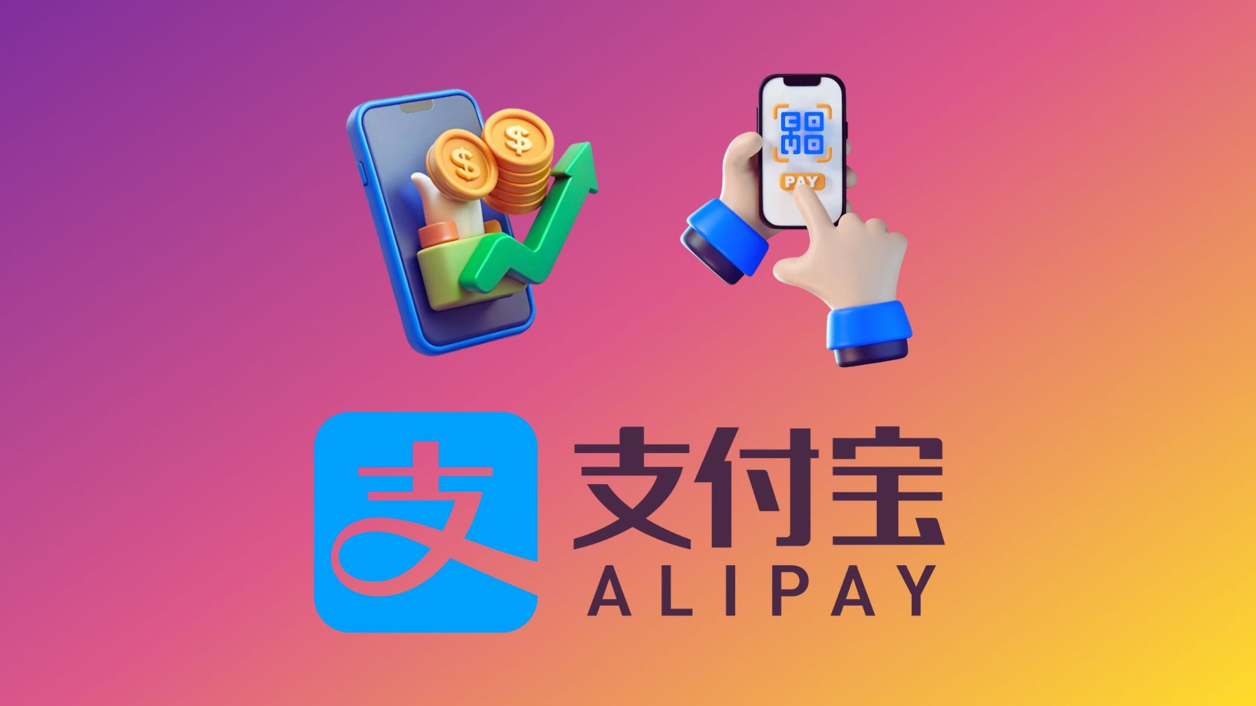Alipay Statistics 2025: User Adoption, Transaction Volumes, and Technological Innovations Alipay Statistics
