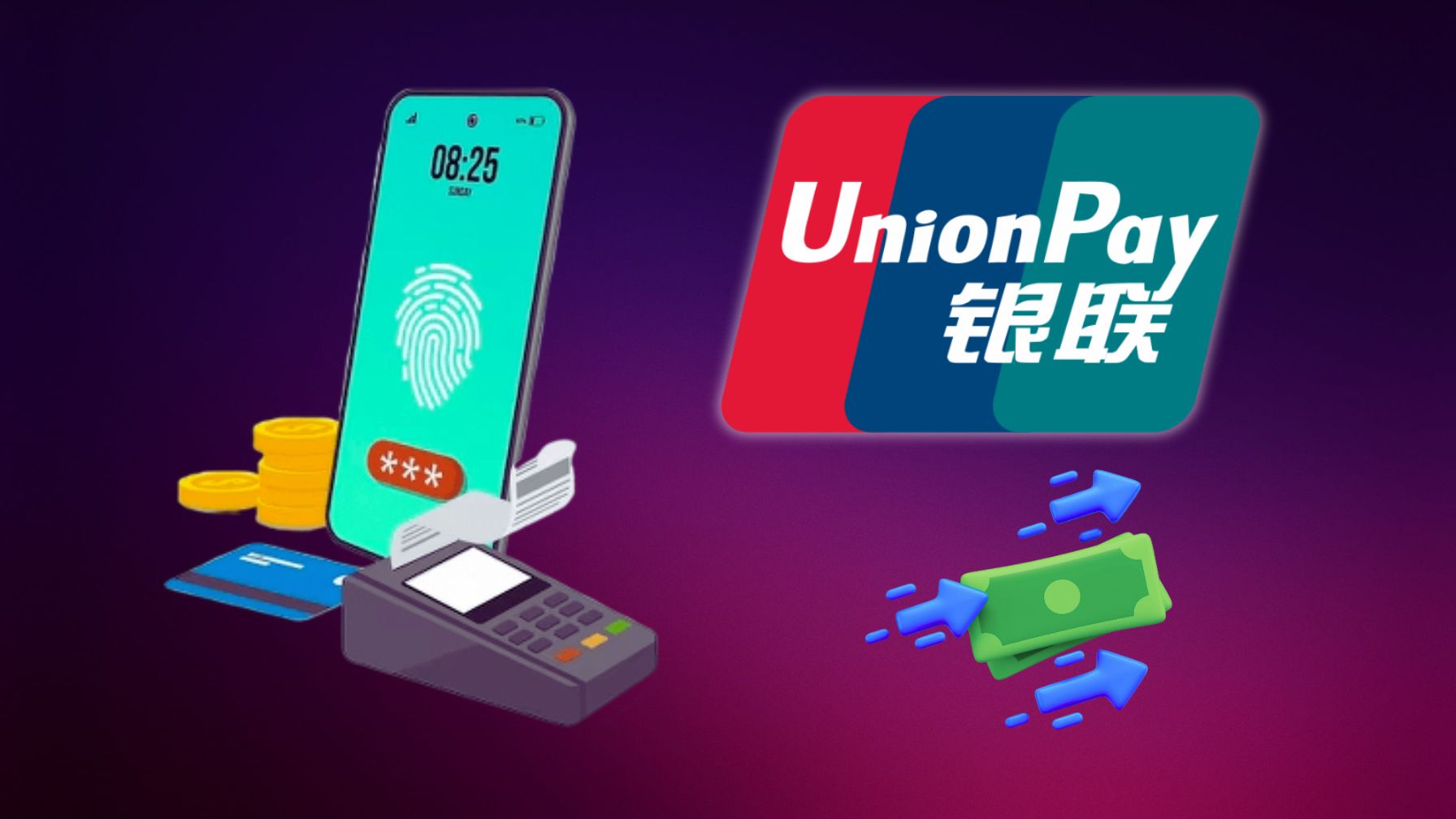 UnionPay Statistics 2025: Transaction Volumes, Market Share, and Technological Innovations